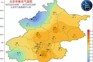 雷竞技外围下载截图1